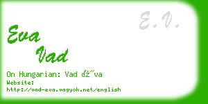 eva vad business card